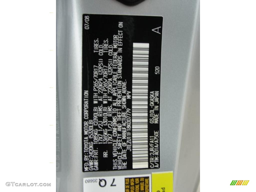 2008 FJ Cruiser Color Code 2JR for Titanium Metallic Photo #43543584