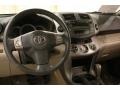 2008 Blizzard Pearl White Toyota RAV4 Limited 4WD  photo #9