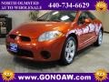 Sunset Orange Pearlescent - Eclipse GS Coupe Photo No. 1