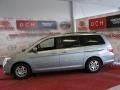 Silver Pearl Metallic - Odyssey EX-L Photo No. 4