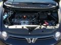Nighthawk Black Pearl - Civic EX Coupe Photo No. 15