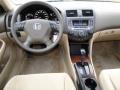 2007 Carbon Bronze Pearl Honda Accord EX Sedan  photo #22