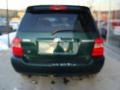 Electric Green Mica - Highlander V6 Photo No. 5