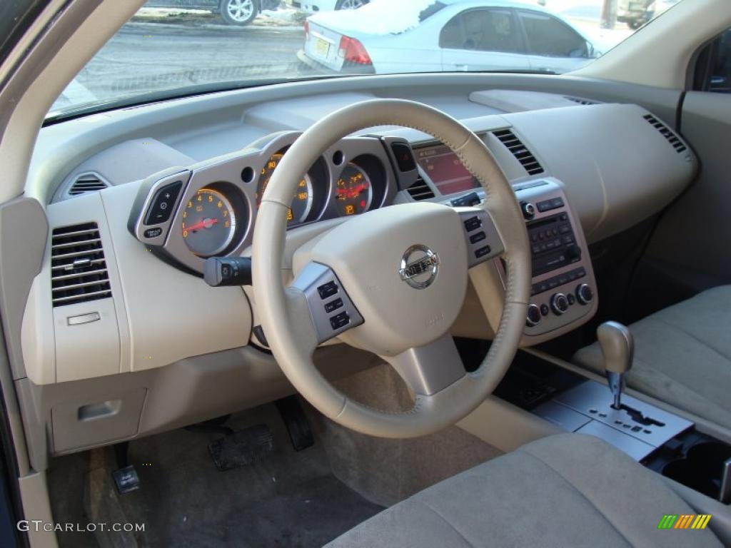 2007 Murano S AWD - Super Black / Cafe Latte photo #17