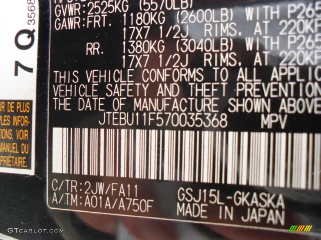 2007 FJ Cruiser 4WD - Black Diamond / Dark Charcoal photo #10