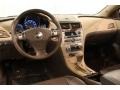Cocoa/Cashmere Beige Dashboard Photo for 2008 Chevrolet Malibu #43899705