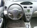 Polar White - Yaris Sedan Photo No. 15