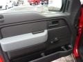 Steel Gray Door Panel Photo for 2011 Ford F150 #43924726