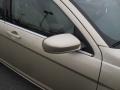 White Gold - 200 Touring Photo No. 23