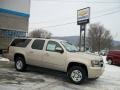 2011 Gold Mist Metallic Chevrolet Suburban LS 4x4  photo #1