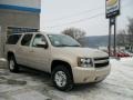 2011 Gold Mist Metallic Chevrolet Suburban LS 4x4  photo #2