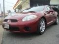 Ultra Red Pearl - Eclipse GS Coupe Photo No. 1