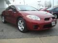 Ultra Red Pearl - Eclipse GS Coupe Photo No. 8