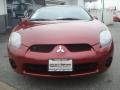 Ultra Red Pearl - Eclipse GS Coupe Photo No. 9