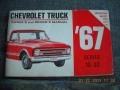 1967 Medium Gray Metallic Chevrolet C/K C20 Regular Cab  photo #43