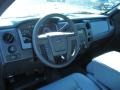 2011 Oxford White Ford F150 XL Regular Cab  photo #6