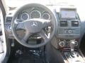 Iridium Silver Metallic - C 300 Luxury Photo No. 5
