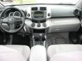 Super White - RAV4 I4 Photo No. 11