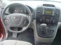 Gray Dashboard Photo for 2009 Kia Sedona #44297414