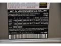 Pewter Metallic - ML 350 4Matic Photo No. 10