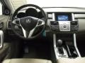 2008 White Diamond Pearl Acura RDX   photo #22