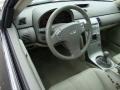 Twilight Blue - G 35 Sedan Photo No. 12