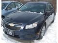 2011 Imperial Blue Metallic Chevrolet Cruze LS  photo #1