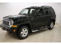 Black Clearcoat - Liberty Sport 4x4 Photo No. 3