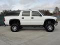 Summit White - Suburban LS 1500 4x4 Photo No. 2