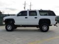 Summit White - Suburban LS 1500 4x4 Photo No. 6