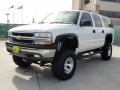 Summit White - Suburban LS 1500 4x4 Photo No. 7