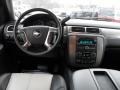 Black - Suburban 1500 Z71 4x4 Photo No. 16