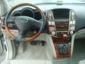 Crystal White - RX 350 AWD Photo No. 17