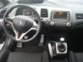 Polished Metal Metallic - Civic Si Sedan Photo No. 14