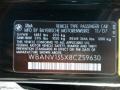 Jet Black - 5 Series 528xi Sedan Photo No. 35