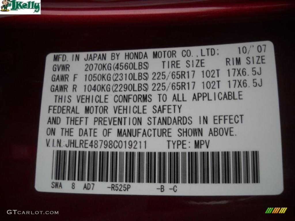 2008 CR-V EX-L 4WD - Tango Red Pearl / Black photo #10