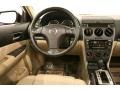 Performance White - MAZDA6 i Touring Sedan Photo No. 8