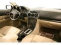 Performance White - MAZDA6 i Touring Sedan Photo No. 13