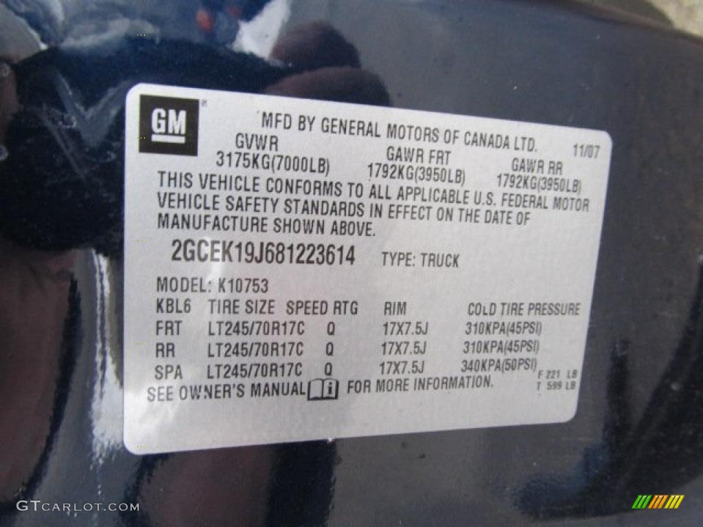2008 Silverado 1500 Z71 Extended Cab 4x4 - Dark Blue Metallic / Dark Titanium photo #15