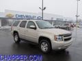 2008 Gold Mist Metallic Chevrolet Tahoe LS 4x4  photo #1