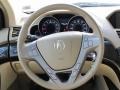 Formal Black - MDX Technology Photo No. 18