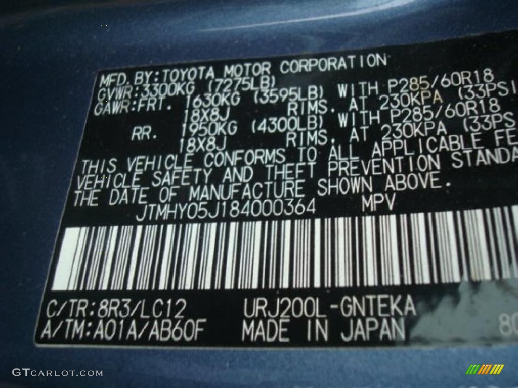 2008 Land Cruiser Color Code 8R3 for Pacific Blue Metallic Photo #44656915