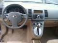 Polished Granite - Sentra 2.0 S Photo No. 12