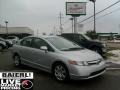 2008 Alabaster Silver Metallic Honda Civic LX Sedan  photo #1