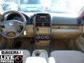 Redondo Red Pearl - CR-V LX 4WD Photo No. 16