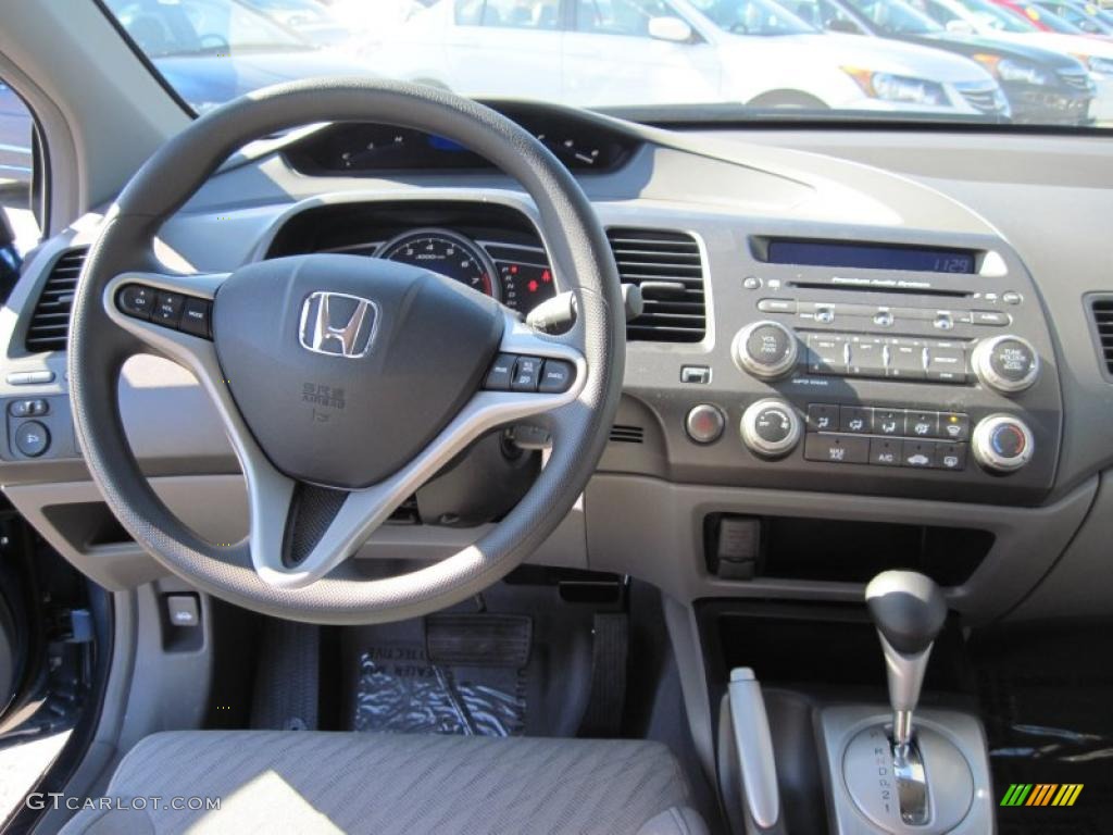 2011 Honda Civic EX Coupe Gray Dashboard Photo #44693573