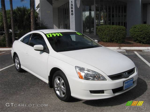 2007 Accord LX Coupe - Taffeta White / Ivory photo #17