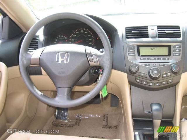 2007 Accord LX Coupe - Taffeta White / Ivory photo #28