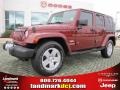 2008 Red Rock Crystal Pearl Jeep Wrangler Unlimited Sahara  photo #1