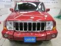 2010 Inferno Red Crystal Pearl Jeep Commander Limited 4x4  photo #2
